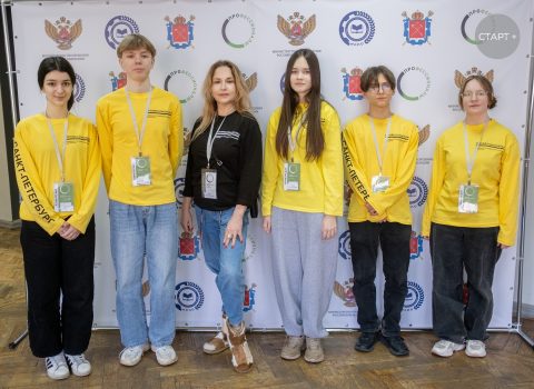 Финишировал поток чемпионата «Профессионалы» в компетенции «Эксплуатация многоквартирного дома» категория Юниоры в Санкт-Петербурге!